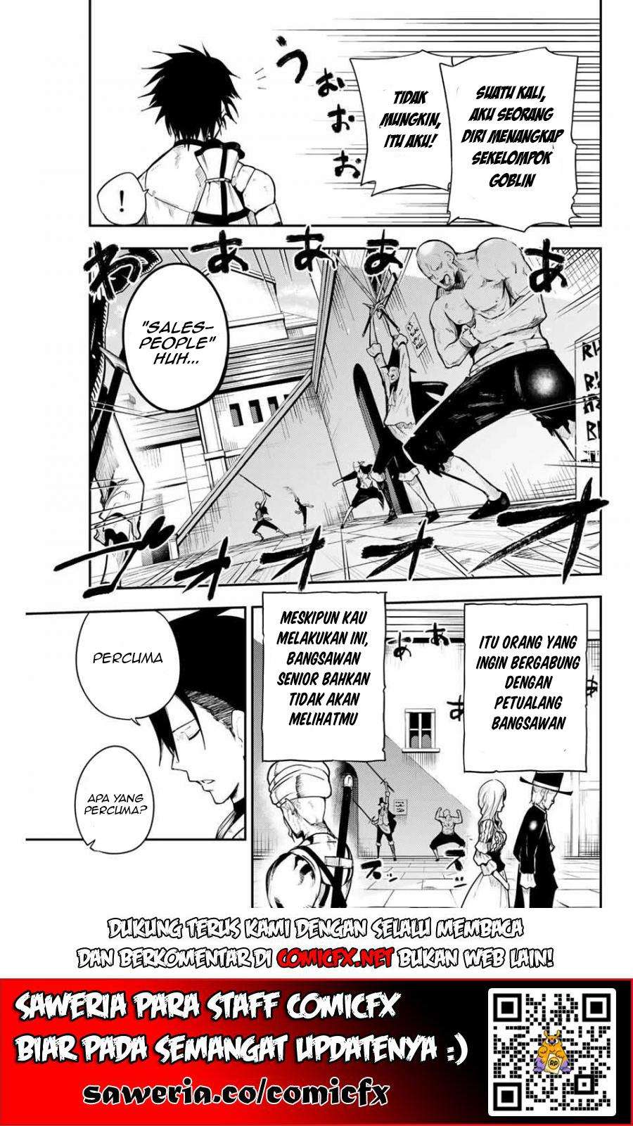 Dorei Tensei: Sono Dorei, Saikyou no Moto Ouji ni Tsuki Chapter 04.1 Gambar 6