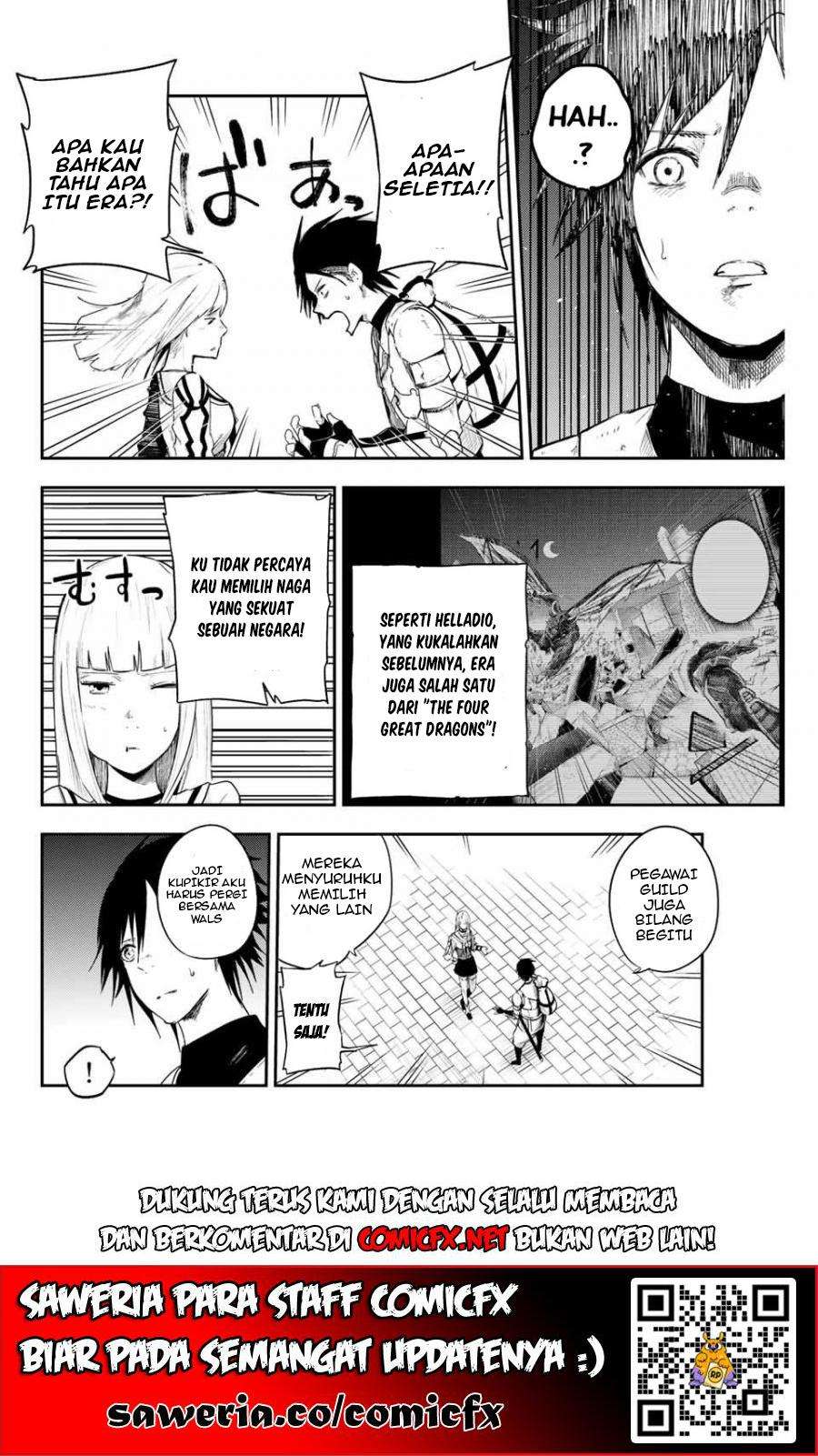 Dorei Tensei: Sono Dorei, Saikyou no Moto Ouji ni Tsuki Chapter 04.1 Gambar 9