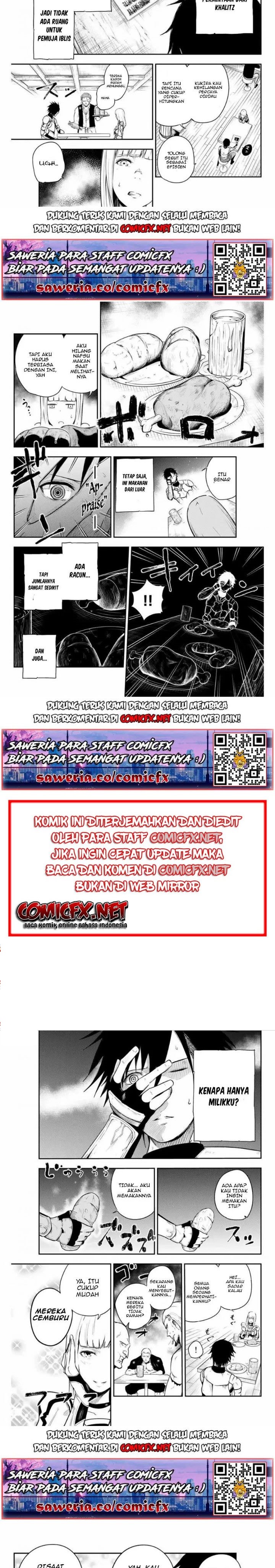 Dorei Tensei: Sono Dorei, Saikyou no Moto Ouji ni Tsuki Chapter 04.2 Gambar 2
