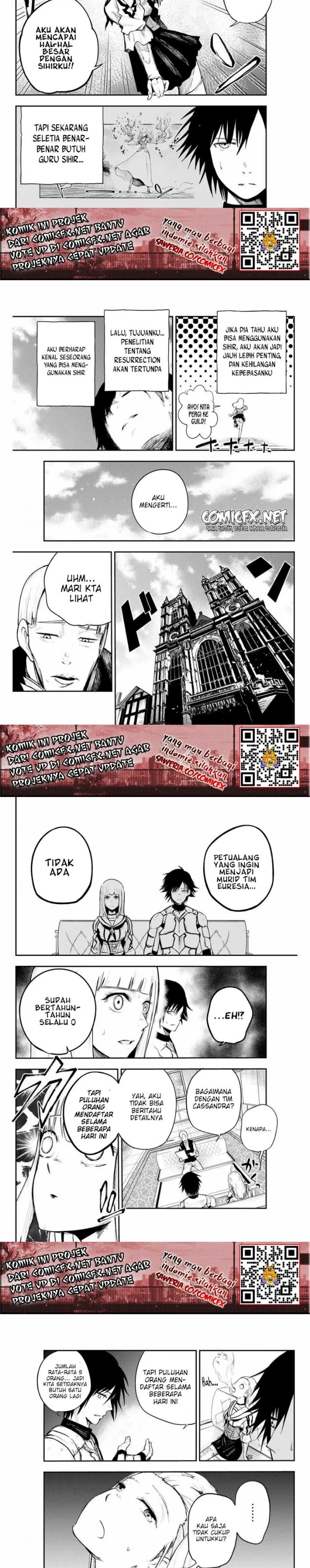 Dorei Tensei: Sono Dorei, Saikyou no Moto Ouji ni Tsuki Chapter 07 Gambar 5