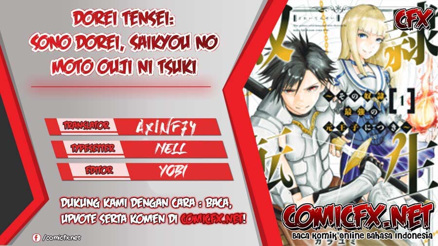 Dorei Tensei: Sono Dorei, Saikyou no Moto Ouji ni Tsuki Chapter 13 Gambar 1