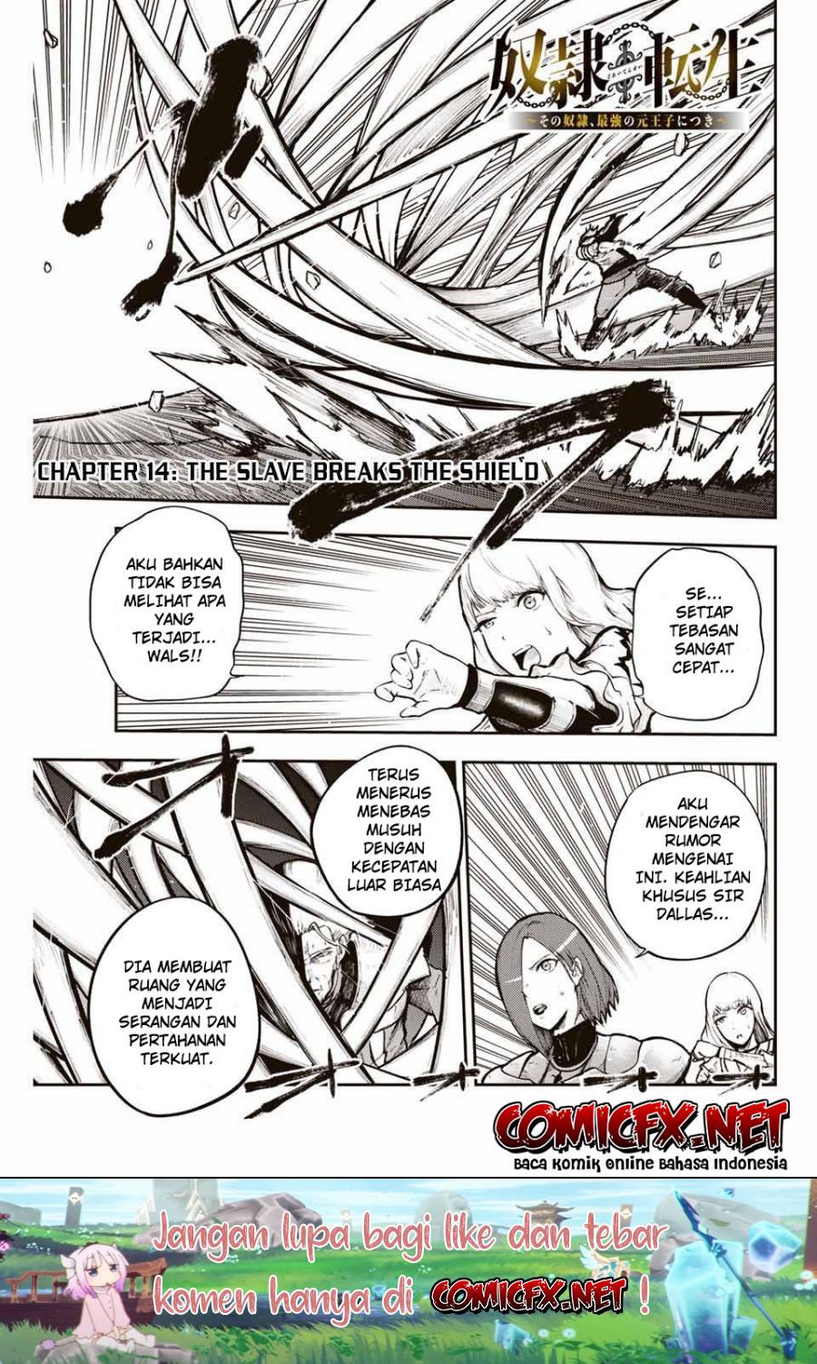 Dorei Tensei: Sono Dorei, Saikyou no Moto Ouji ni Tsuki Chapter 14 Gambar 2