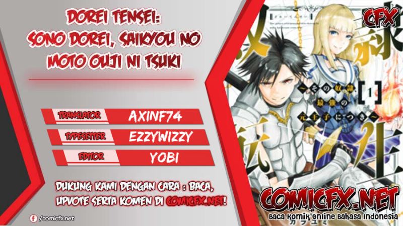 Dorei Tensei: Sono Dorei, Saikyou no Moto Ouji ni Tsuki Chapter 22 Gambar 1