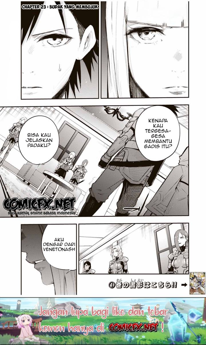 Dorei Tensei: Sono Dorei, Saikyou no Moto Ouji ni Tsuki Chapter 23 Gambar 2