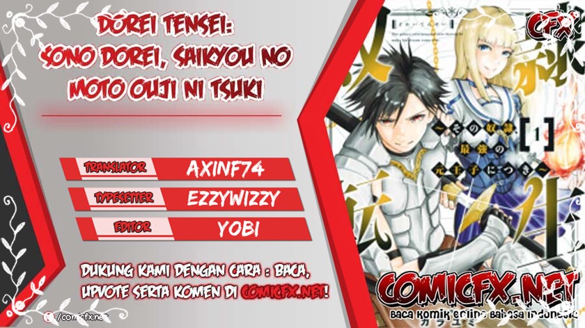 Dorei Tensei: Sono Dorei, Saikyou no Moto Ouji ni Tsuki Chapter 24 Gambar 1
