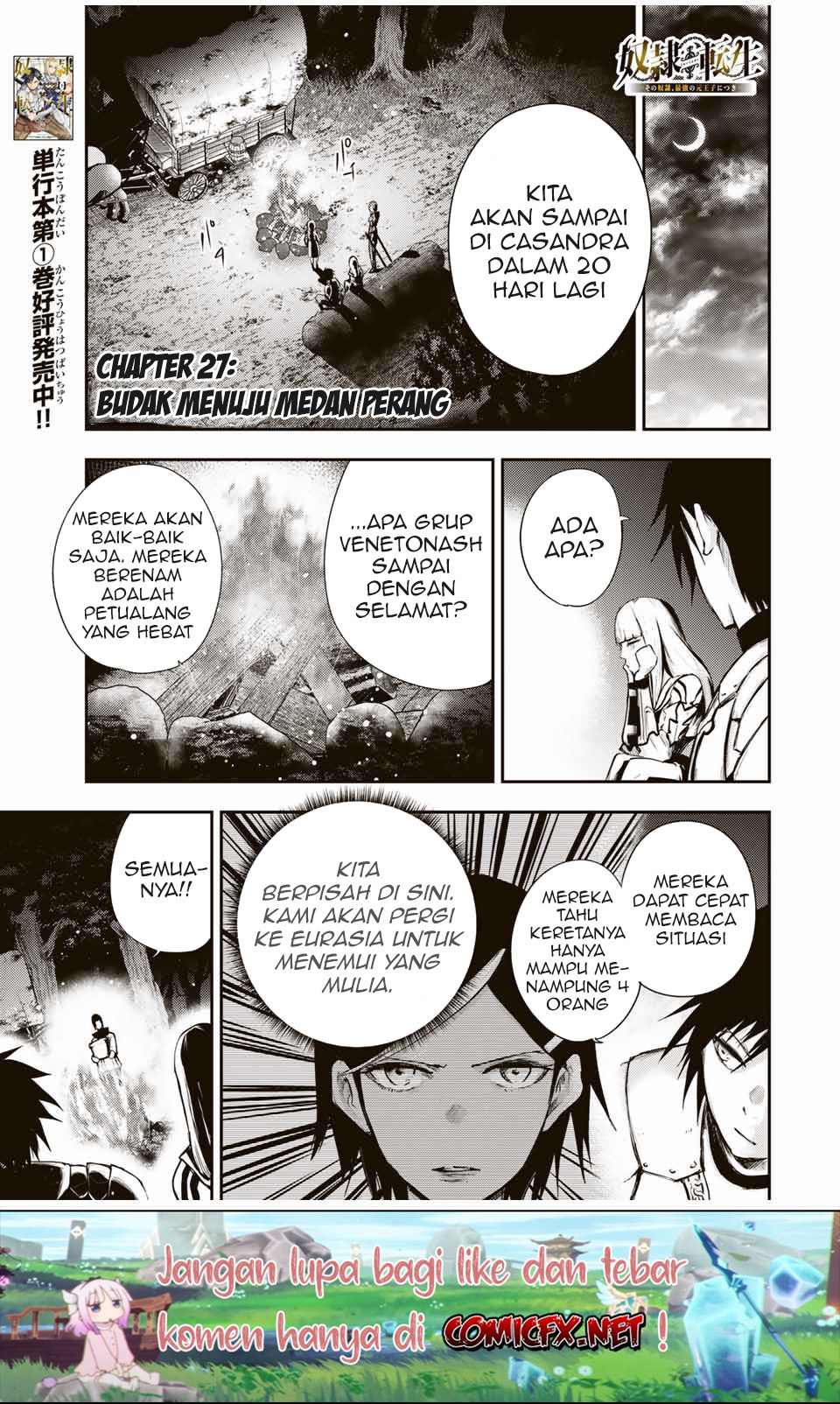 Dorei Tensei: Sono Dorei, Saikyou no Moto Ouji ni Tsuki Chapter 27 Gambar 2