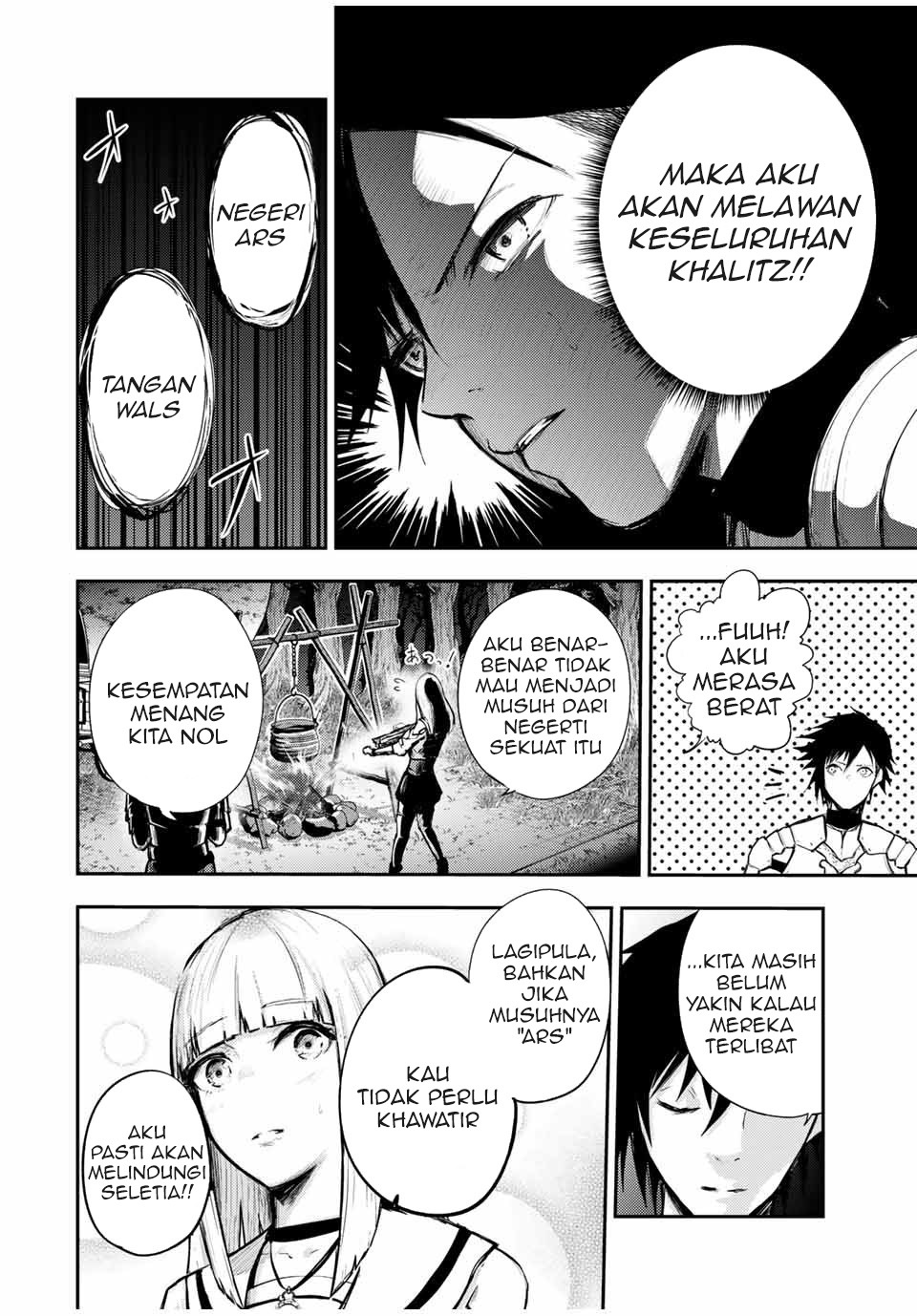 Dorei Tensei: Sono Dorei, Saikyou no Moto Ouji ni Tsuki Chapter 27 Gambar 5