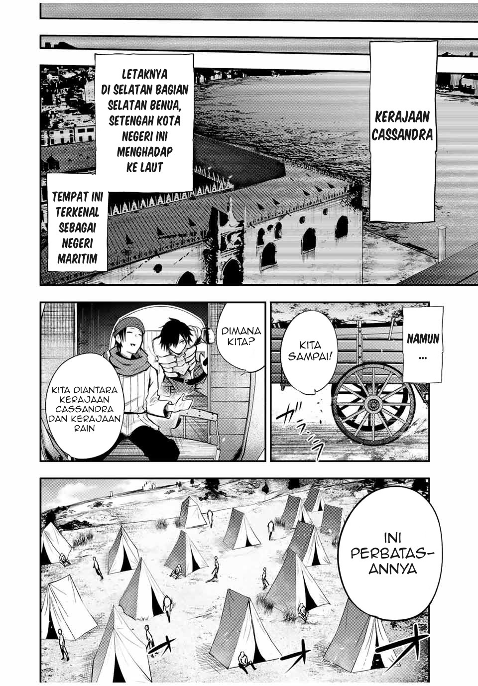 Dorei Tensei: Sono Dorei, Saikyou no Moto Ouji ni Tsuki Chapter 27 Gambar 7