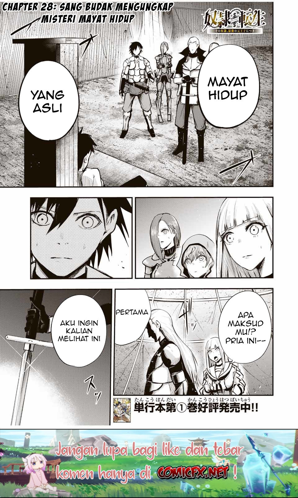 Dorei Tensei: Sono Dorei, Saikyou no Moto Ouji ni Tsuki Chapter 28 Gambar 2