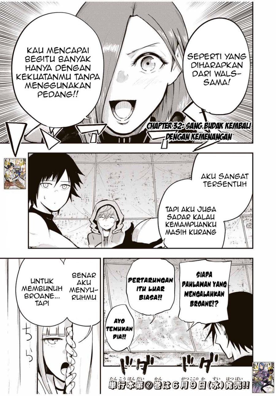 Dorei Tensei: Sono Dorei, Saikyou no Moto Ouji ni Tsuki Chapter 32 Gambar 2