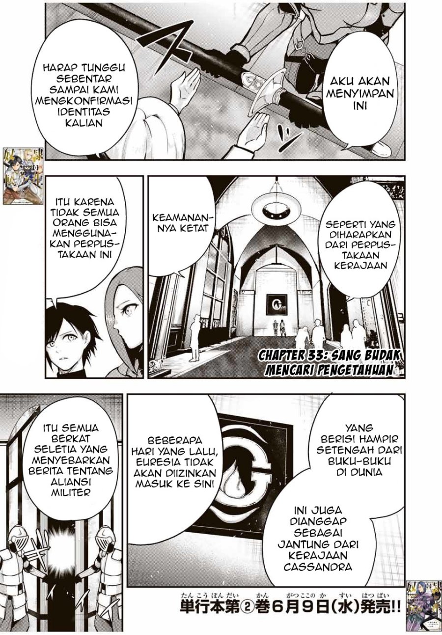 Dorei Tensei: Sono Dorei, Saikyou no Moto Ouji ni Tsuki Chapter 33 Gambar 2