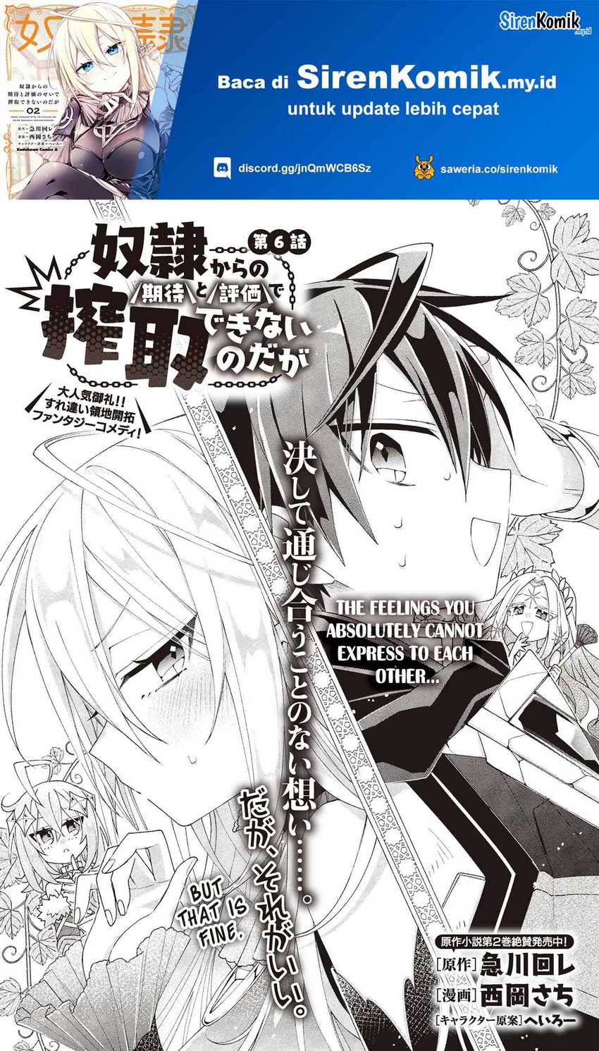 Dorei kara no Kitai to Hyouka no sei de Sakushu dekinai no daga Chapter 06 Gambar 2