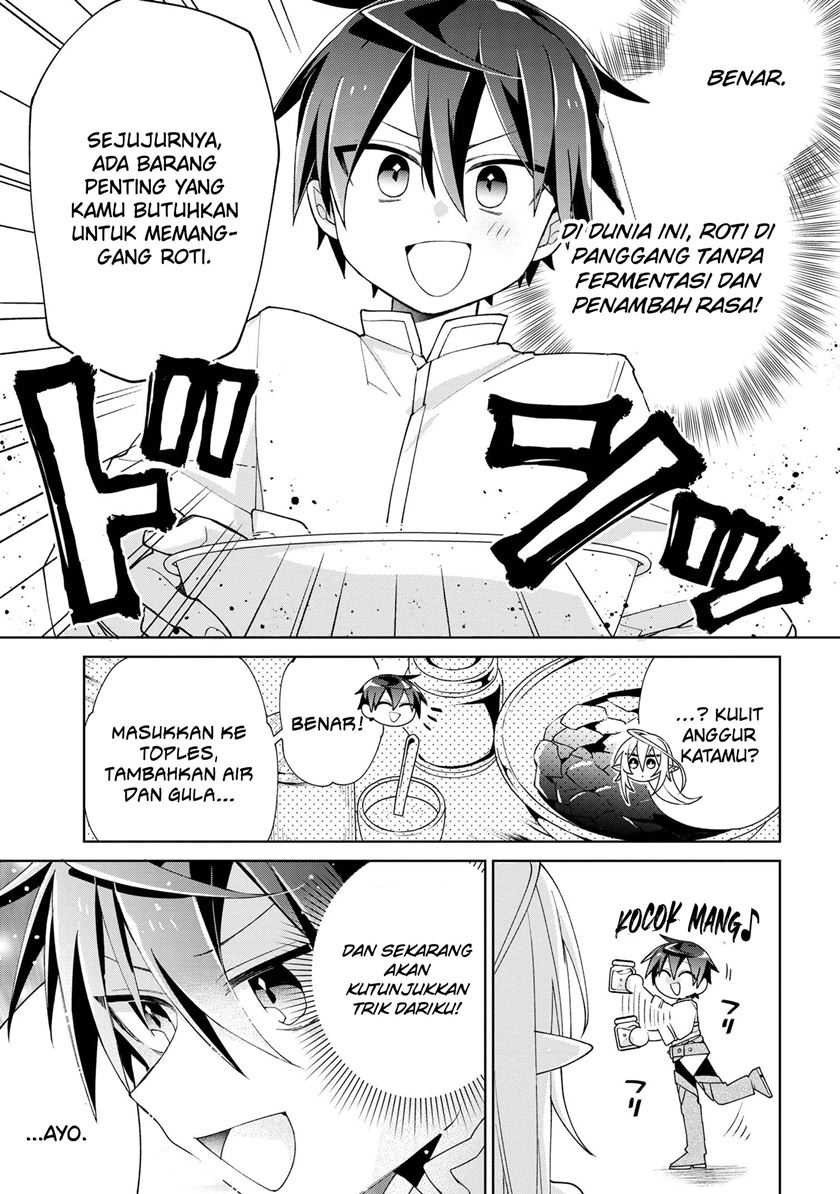 Dorei kara no Kitai to Hyouka no sei de Sakushu dekinai no daga Chapter 08 Gambar 10