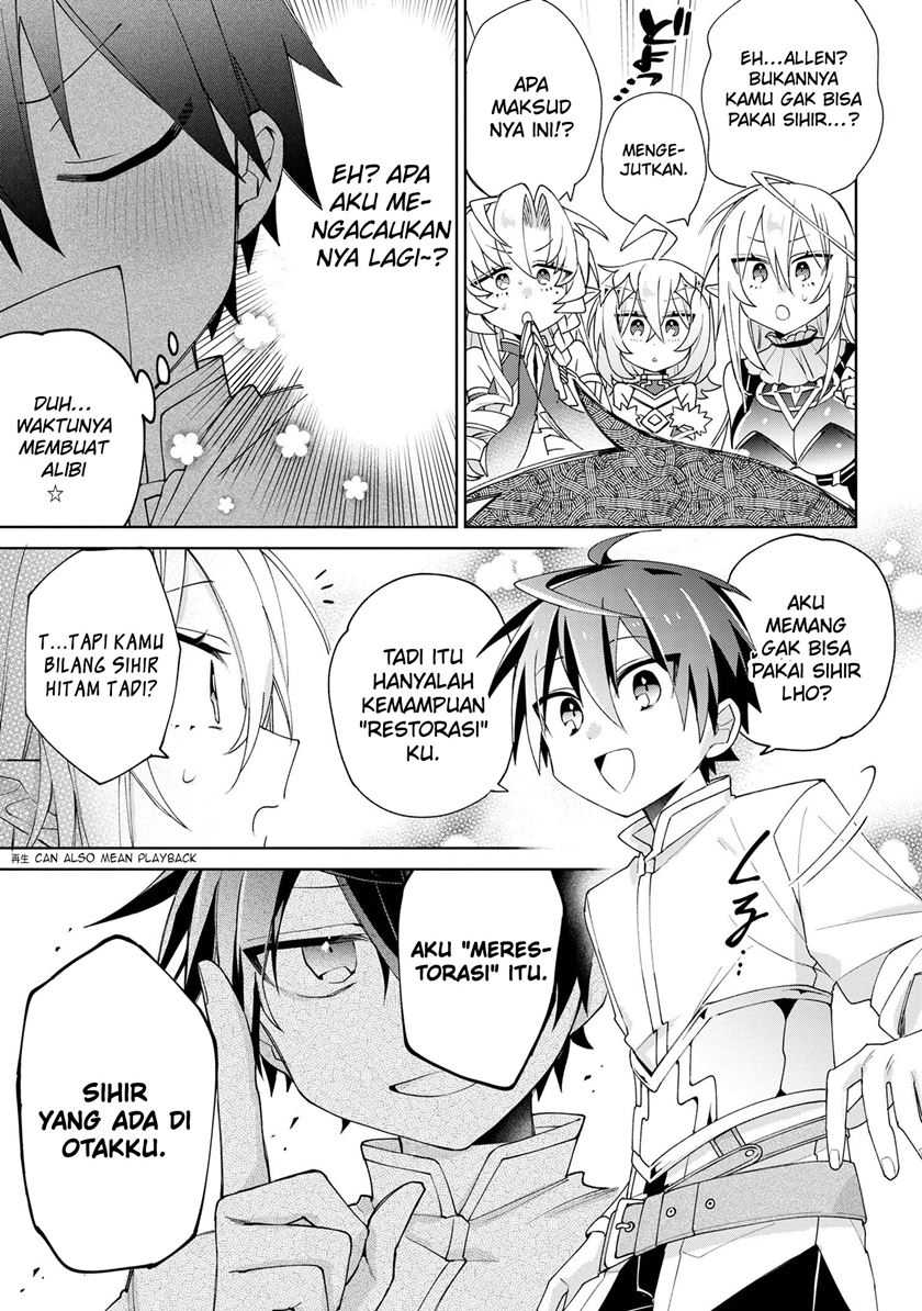 Dorei kara no Kitai to Hyouka no sei de Sakushu dekinai no daga Chapter 08 Gambar 12