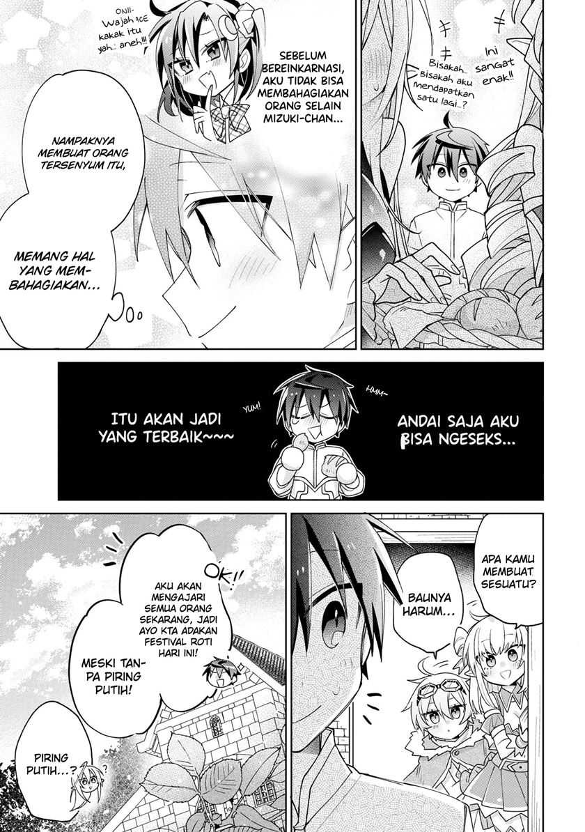 Dorei kara no Kitai to Hyouka no sei de Sakushu dekinai no daga Chapter 08 Gambar 24