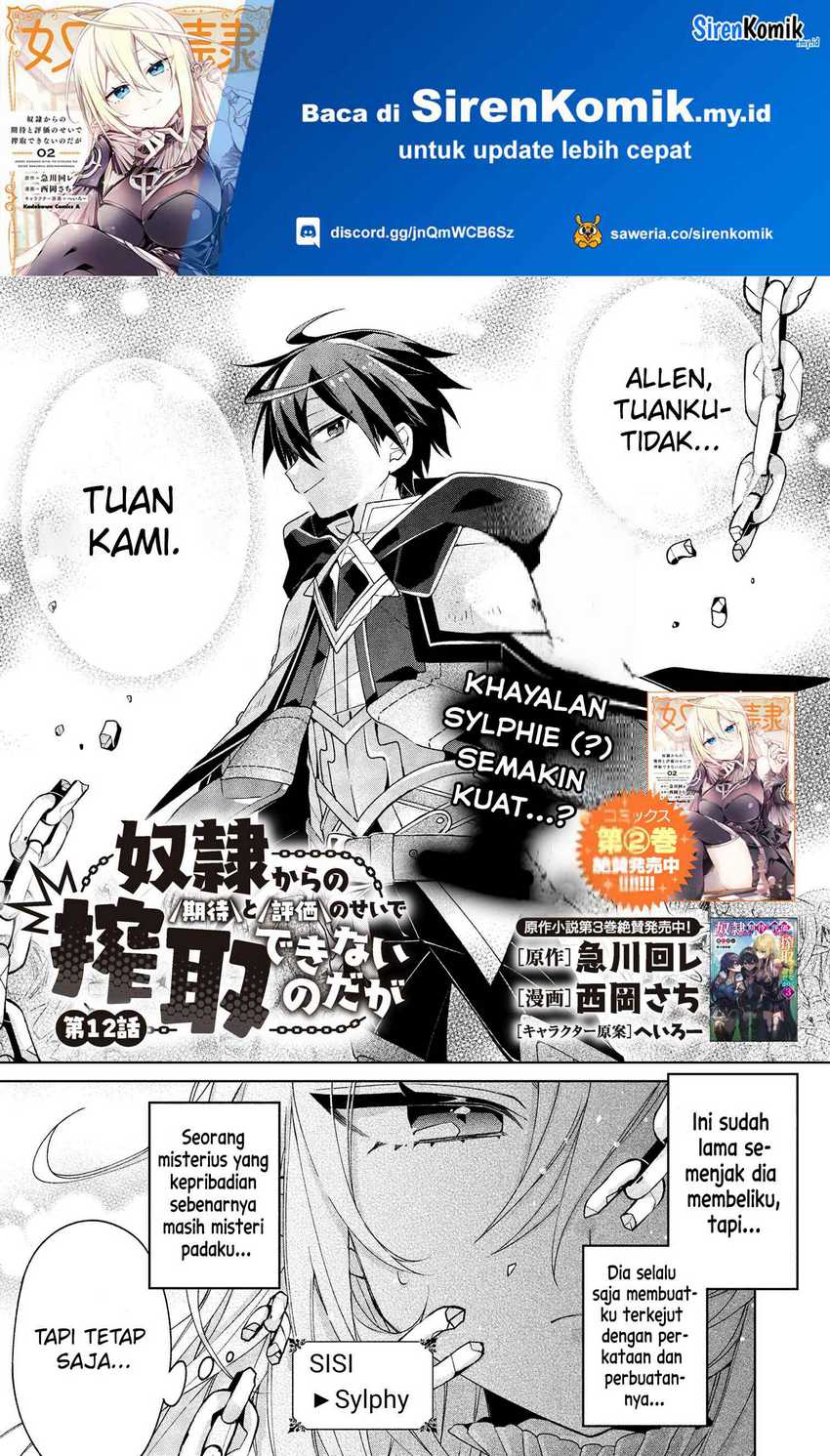 Dorei kara no Kitai to Hyouka no sei de Sakushu dekinai no daga Chapter 12 Gambar 2