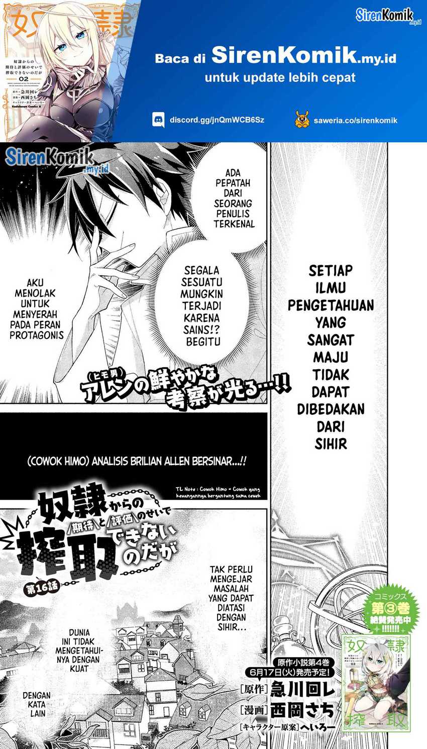 Dorei kara no Kitai to Hyouka no sei de Sakushu dekinai no daga Chapter 16 Gambar 2