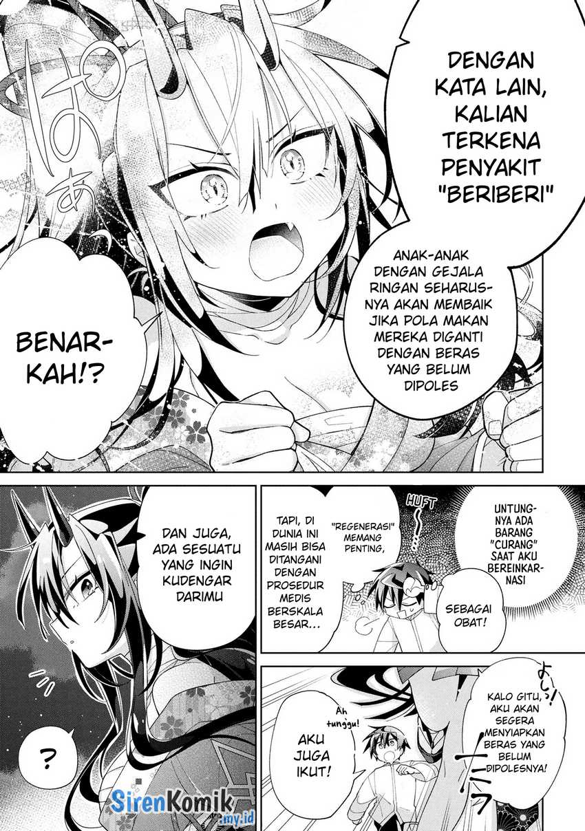 Dorei kara no Kitai to Hyouka no sei de Sakushu dekinai no daga Chapter 16 Gambar 4