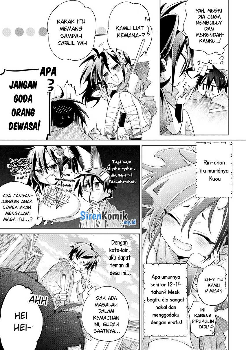 Dorei kara no Kitai to Hyouka no sei de Sakushu dekinai no daga Chapter 16 Gambar 16