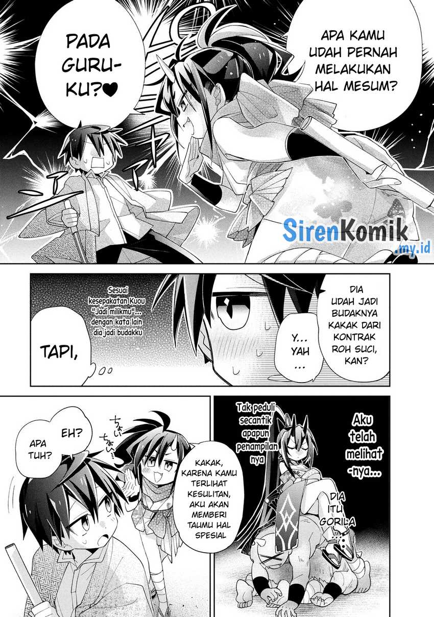 Dorei kara no Kitai to Hyouka no sei de Sakushu dekinai no daga Chapter 16 Gambar 17