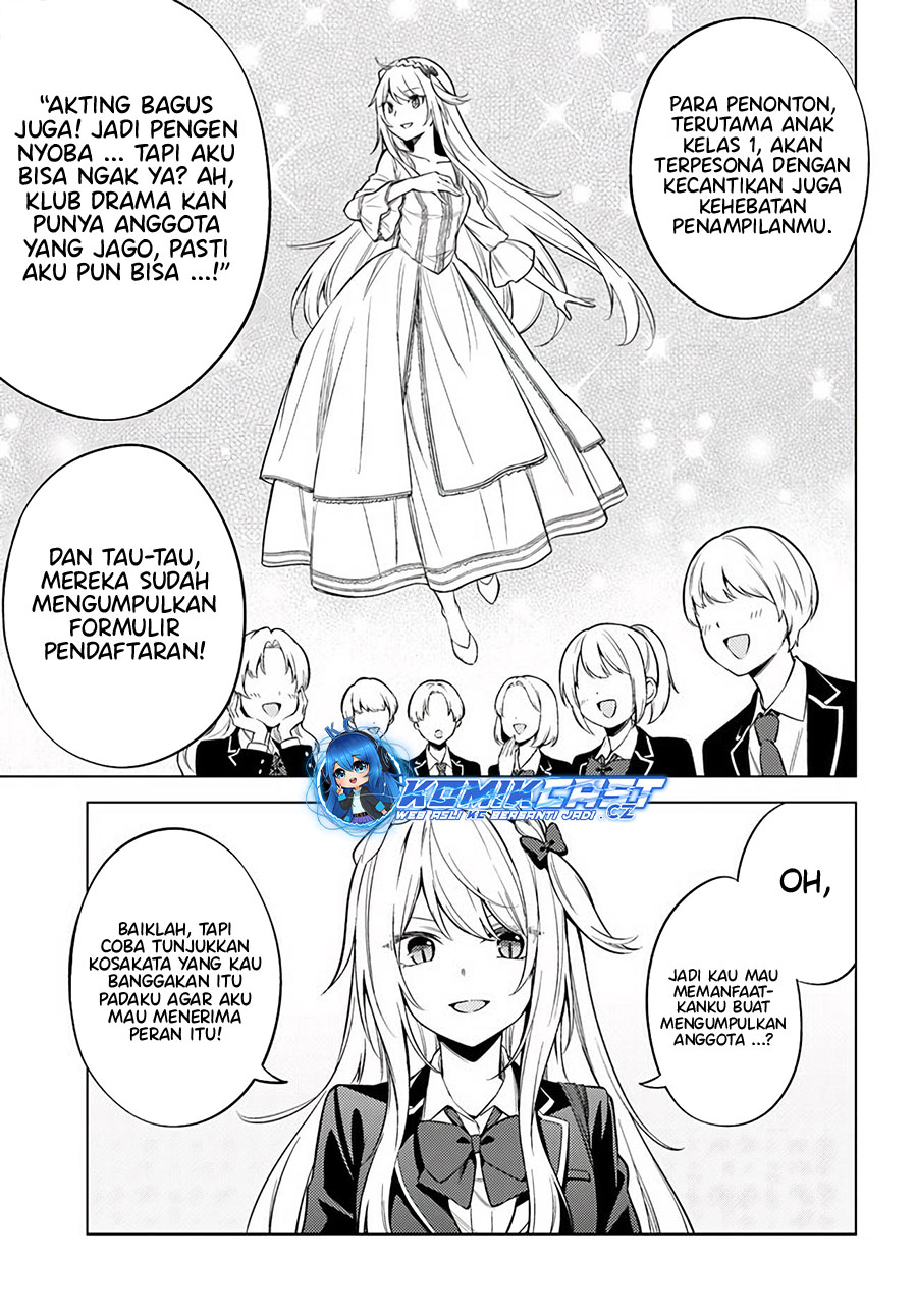 Doro no Bunzai de Watashi dake no Taisetsu wo Ubaouda Nante Chapter 09.2 Gambar 11
