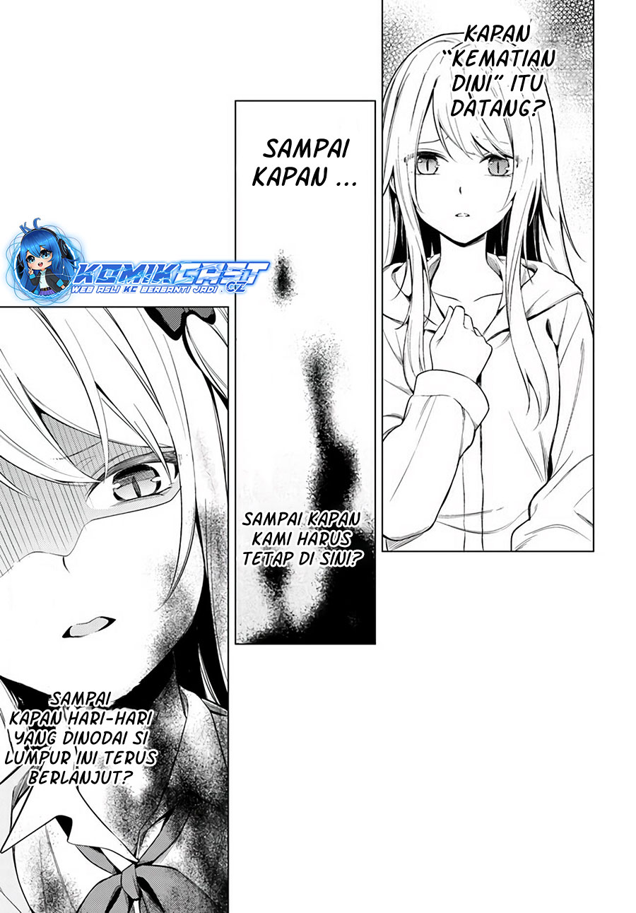 Doro no Bunzai de Watashi dake no Taisetsu wo Ubaouda Nante Chapter 09.2 Gambar 17