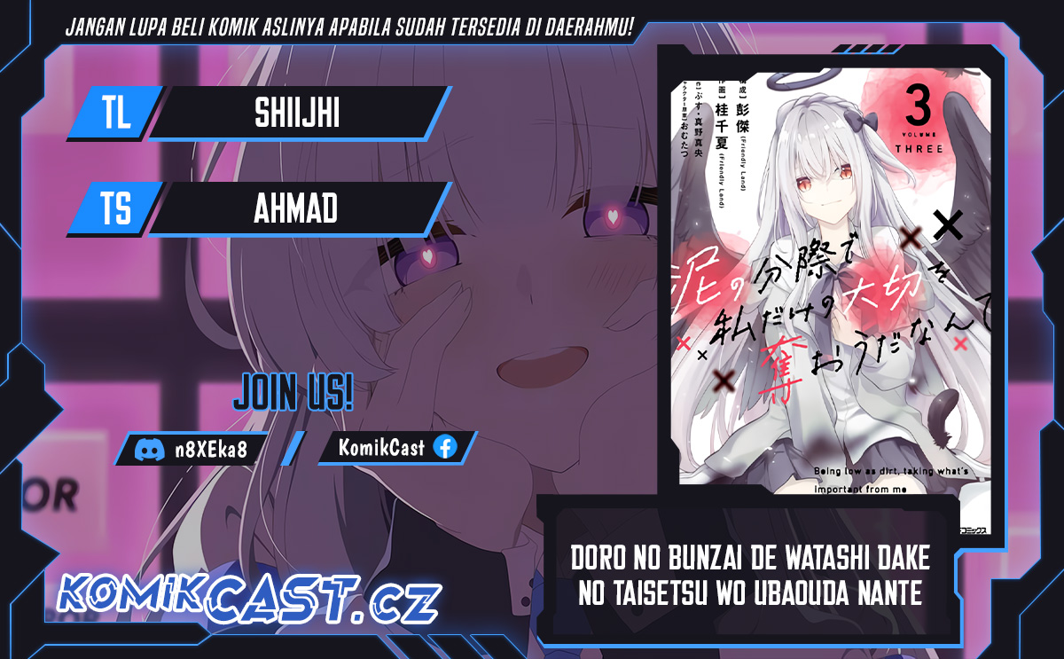 Doro no Bunzai de Watashi dake no Taisetsu wo Ubaouda Nante Chapter 10.1 Gambar 1