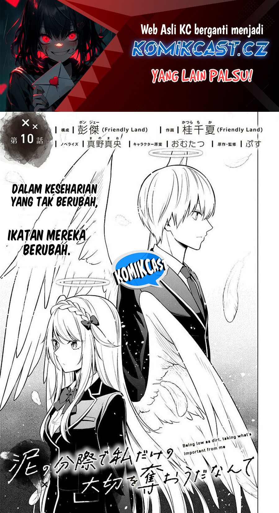 Doro no Bunzai de Watashi dake no Taisetsu wo Ubaouda Nante Chapter 10.1 Gambar 2