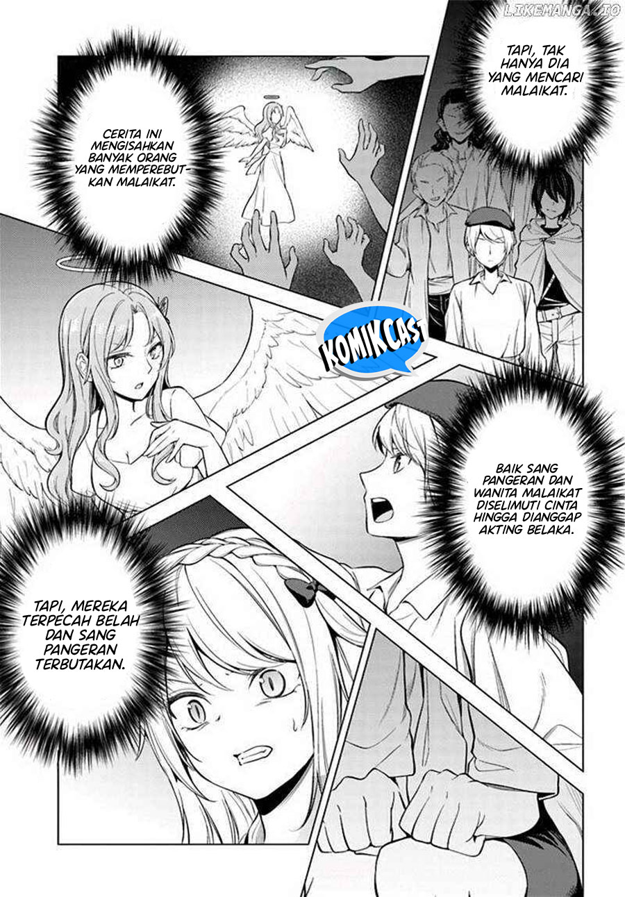 Doro no Bunzai de Watashi dake no Taisetsu wo Ubaouda Nante Chapter 10.1 Gambar 13