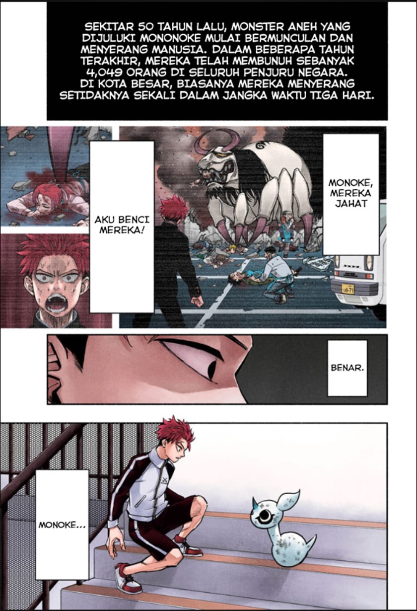 Dorondororon Chapter 01 Gambar 2