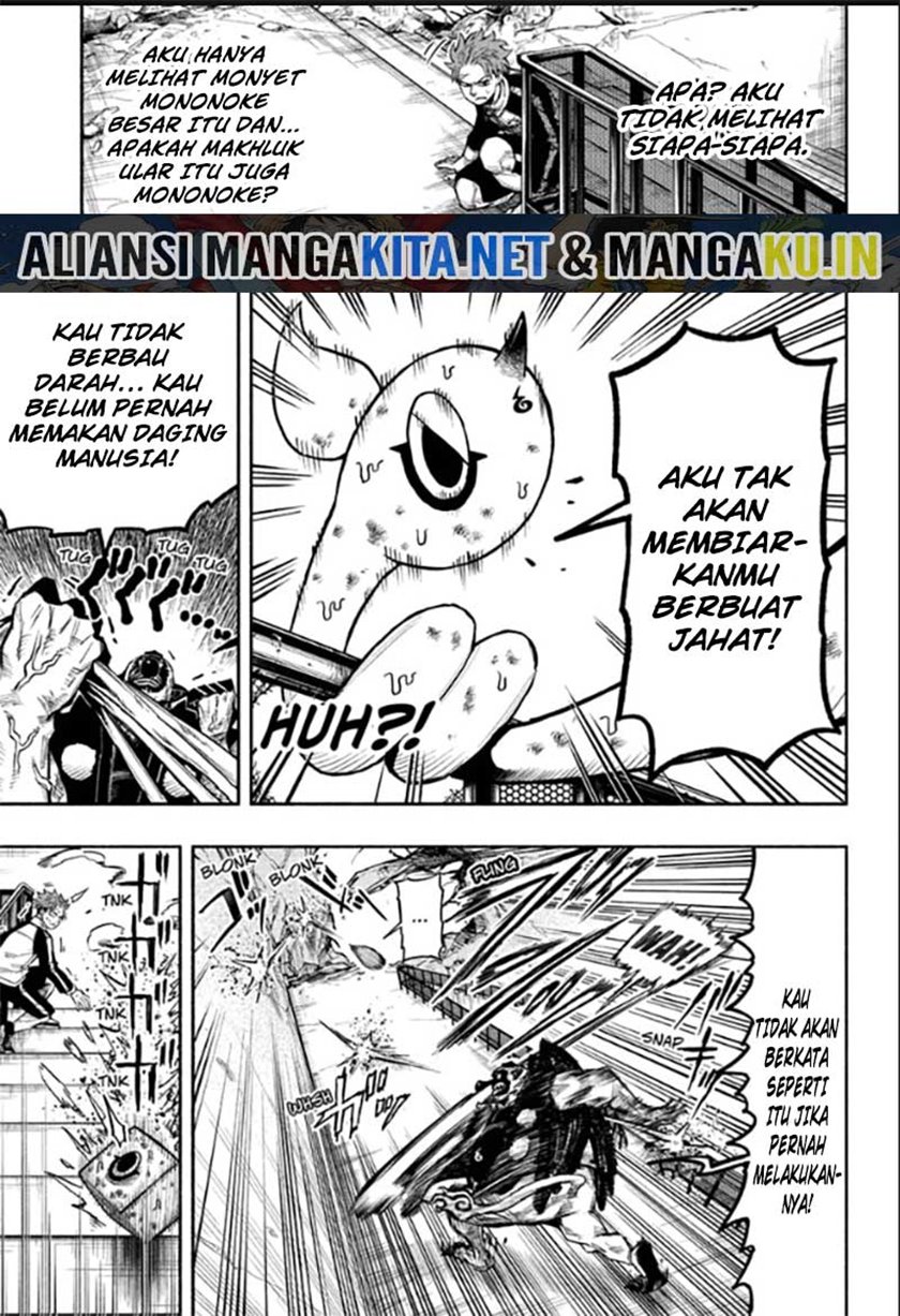 Dorondororon Chapter 01 Gambar 23