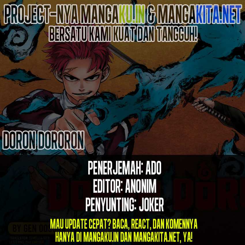 Dorondororon Chapter 08 Gambar 1