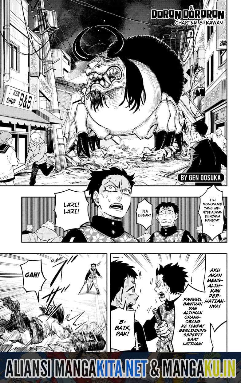 Dorondororon Chapter 08 Gambar 2