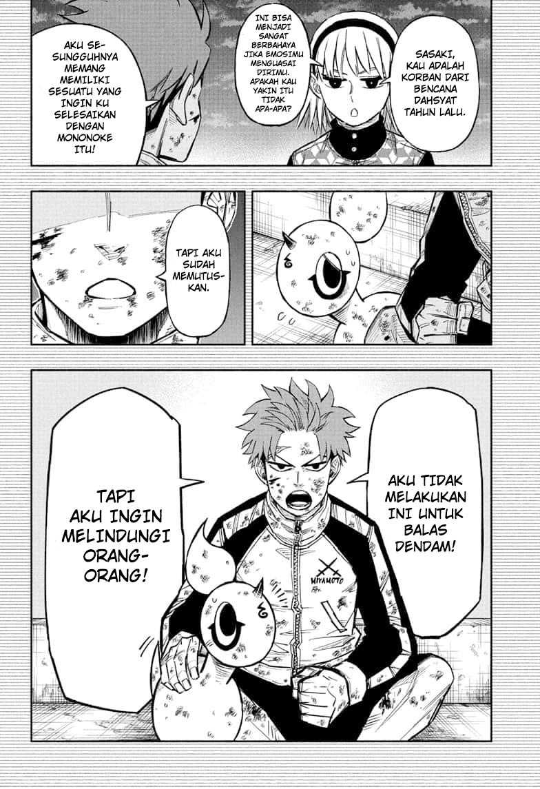 Dorondororon Chapter 08 Gambar 19
