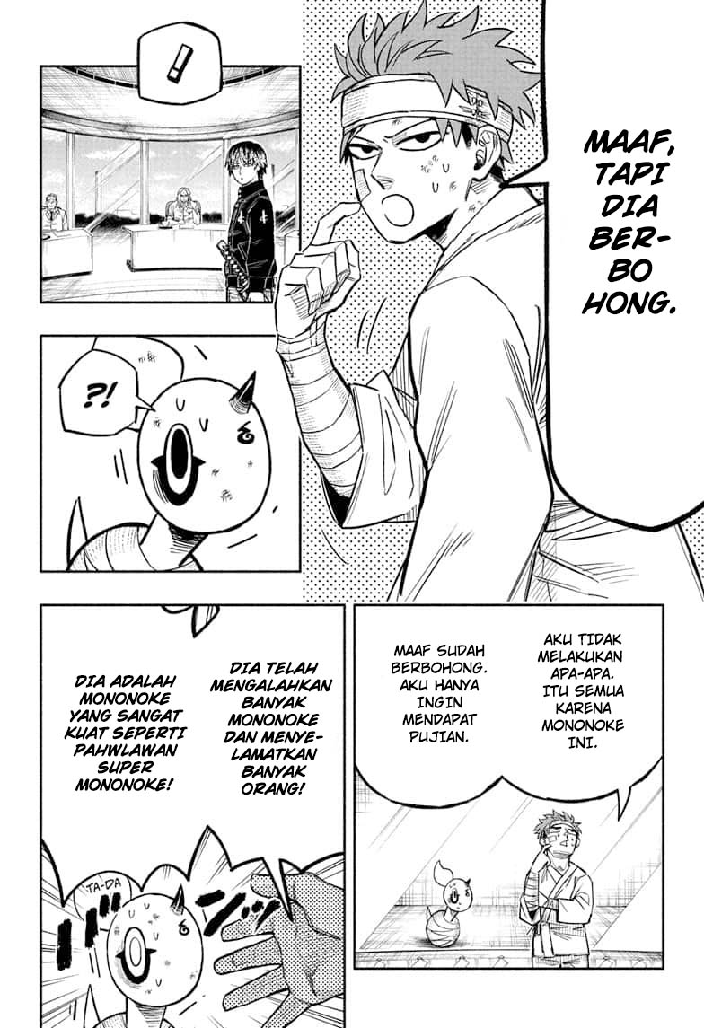 Dorondororon Chapter 11 Gambar 17