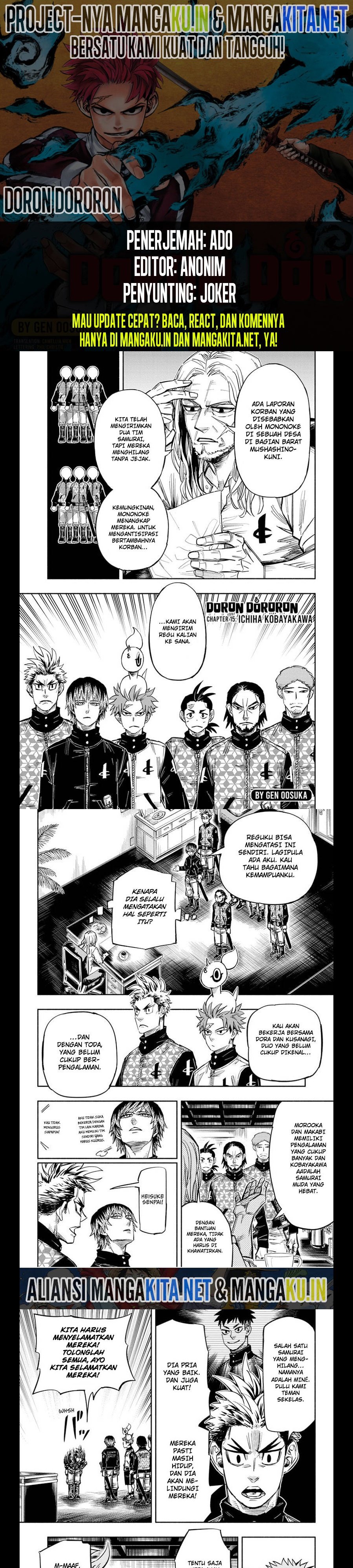 Dorondororon Chapter 15 Gambar 1