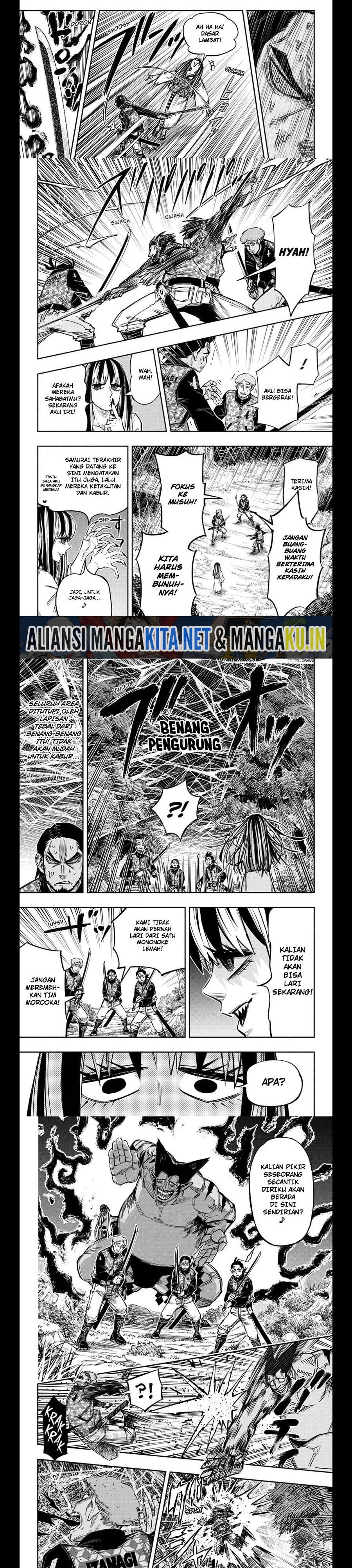 Dorondororon Chapter 15 Gambar 5