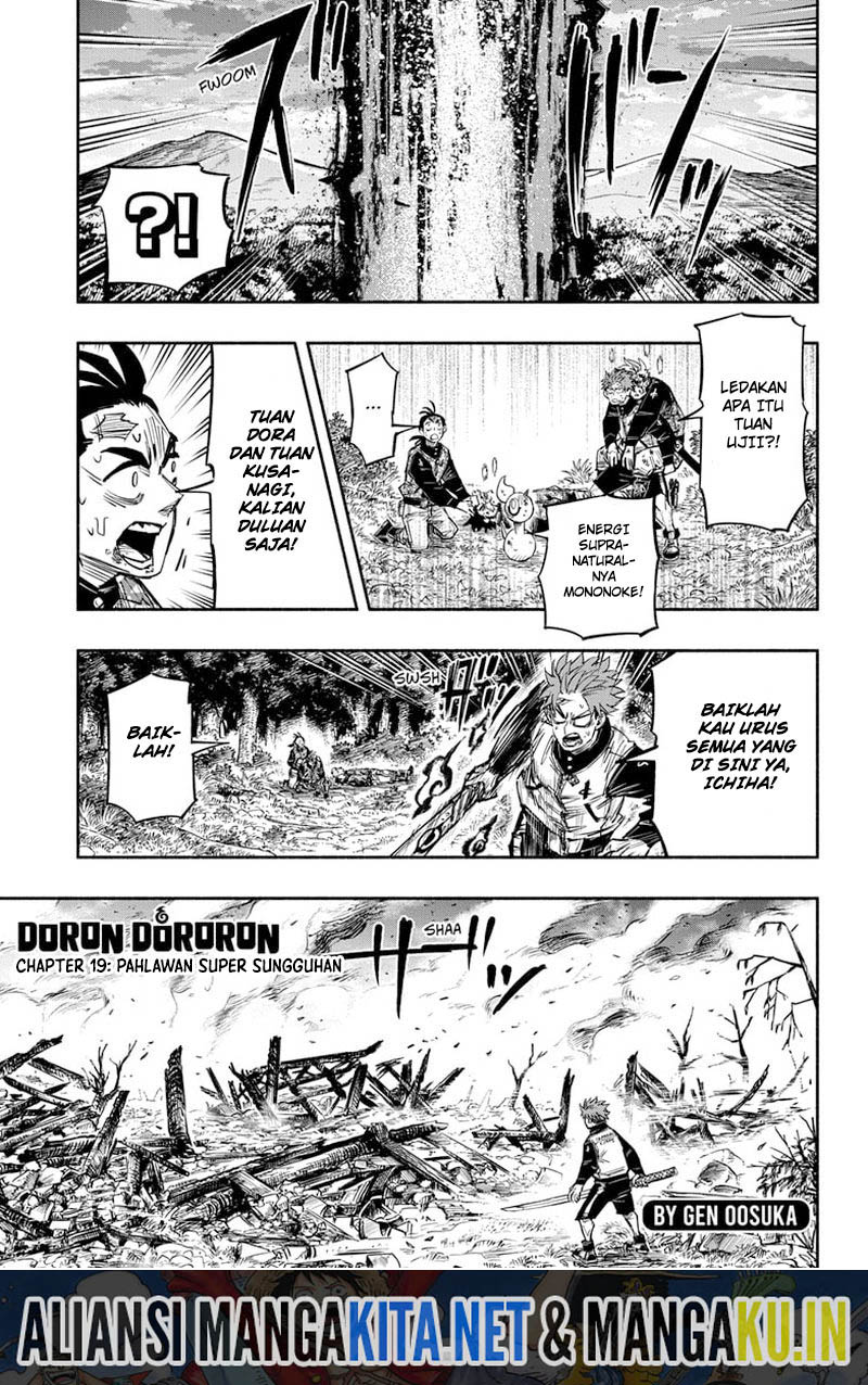 Dorondororon Chapter 19 Gambar 2