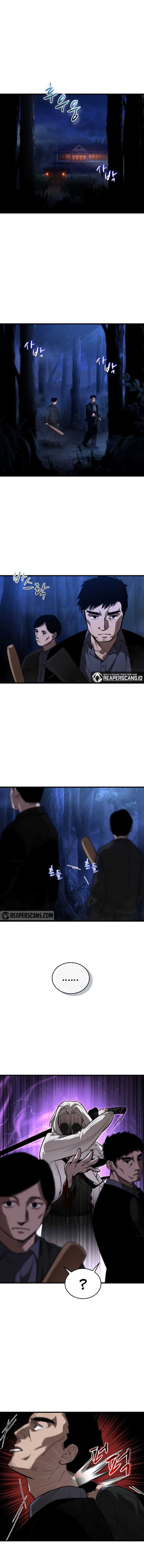 Dororo Re:Verse Chapter 12 Gambar 2