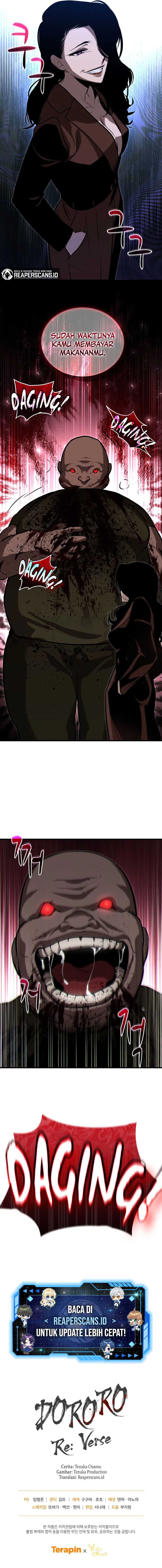 Dororo Re:Verse Chapter 12 Gambar 14