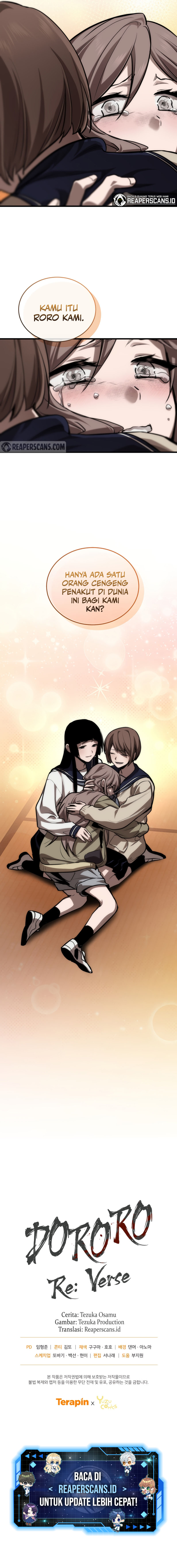 Dororo Re:Verse Chapter 17 Gambar 12