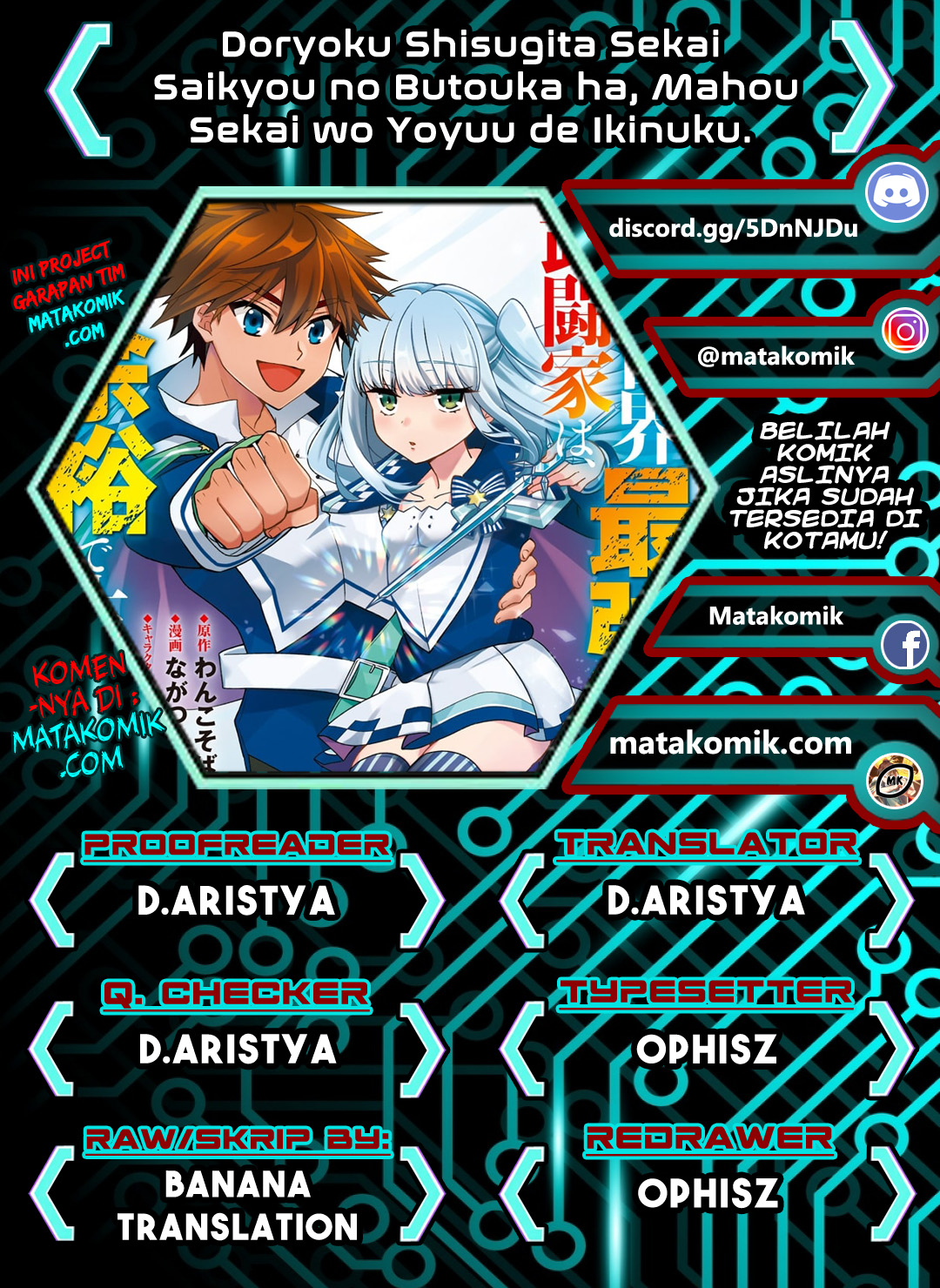 Doryoku Shisugita Sekai Saikyou no Butouka ha, Mahou Sekai wo Yoyuu de Ikinuku Chapter 17 Gambar 1