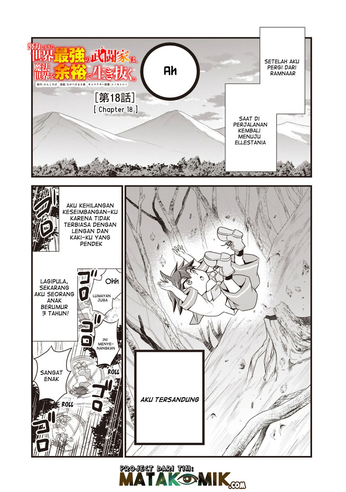 Doryoku Shisugita Sekai Saikyou no Butouka ha, Mahou Sekai wo Yoyuu de Ikinuku Chapter 18 Gambar 2