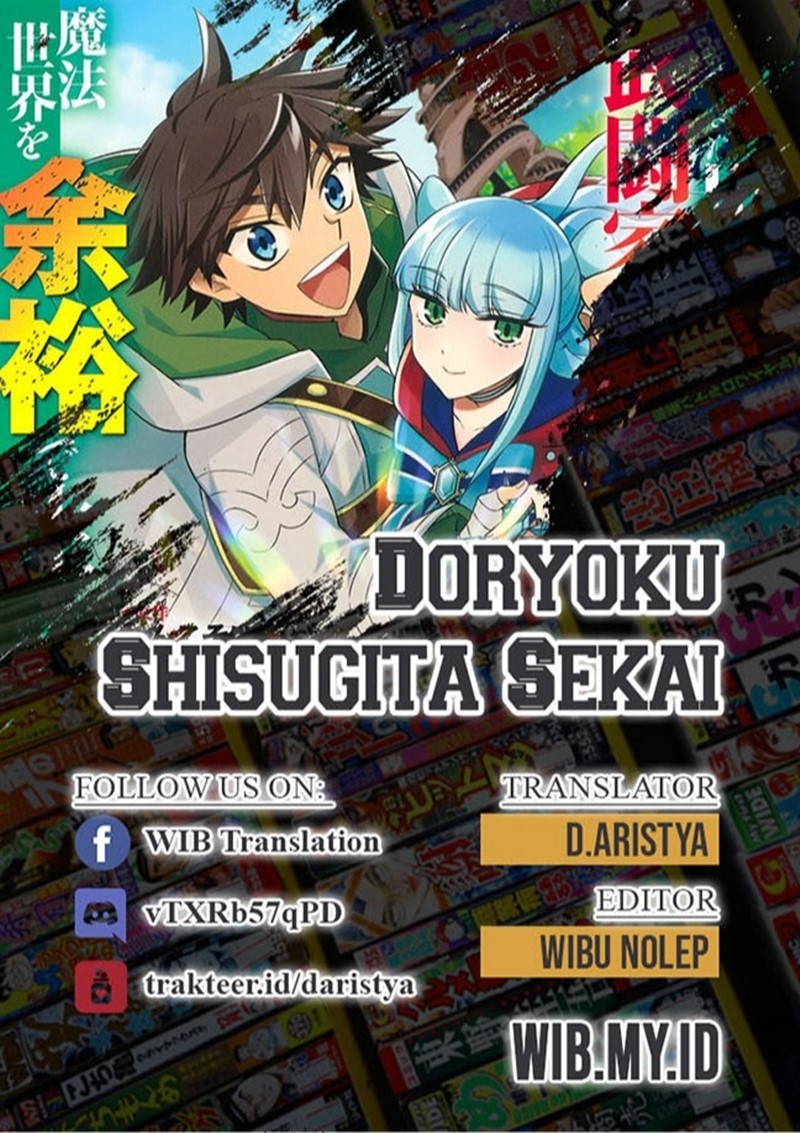 Doryoku Shisugita Sekai Saikyou no Butouka ha, Mahou Sekai wo Yoyuu de Ikinuku Chapter 21 Gambar 1