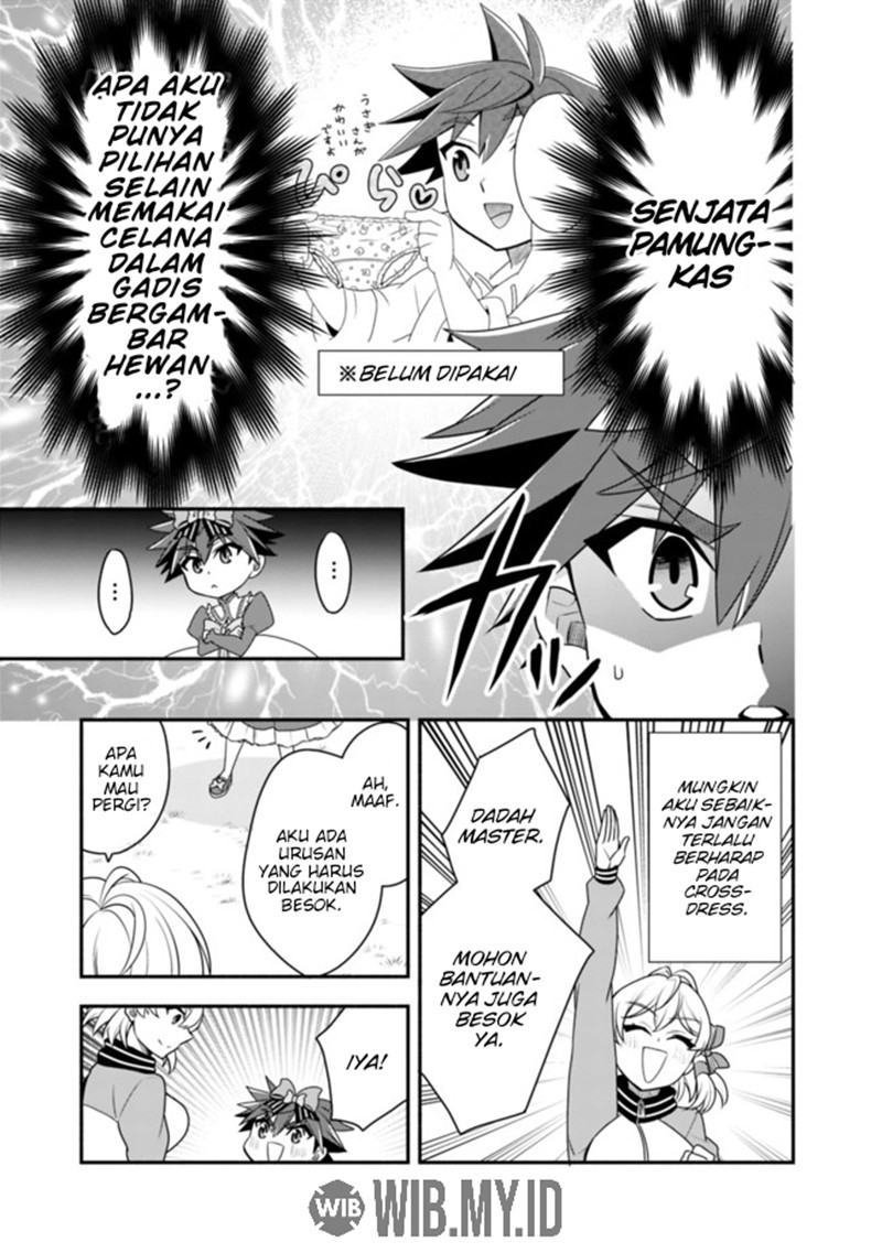 Doryoku Shisugita Sekai Saikyou no Butouka ha, Mahou Sekai wo Yoyuu de Ikinuku Chapter 21 Gambar 12