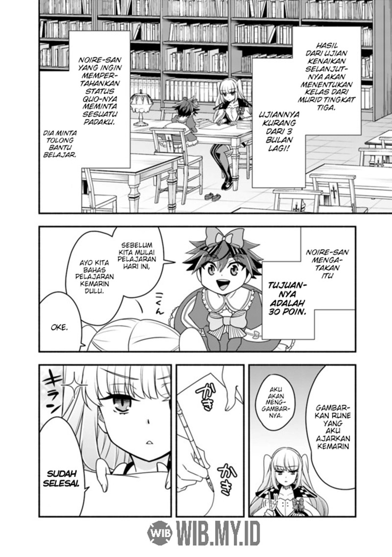 Doryoku Shisugita Sekai Saikyou no Butouka ha, Mahou Sekai wo Yoyuu de Ikinuku Chapter 21 Gambar 15