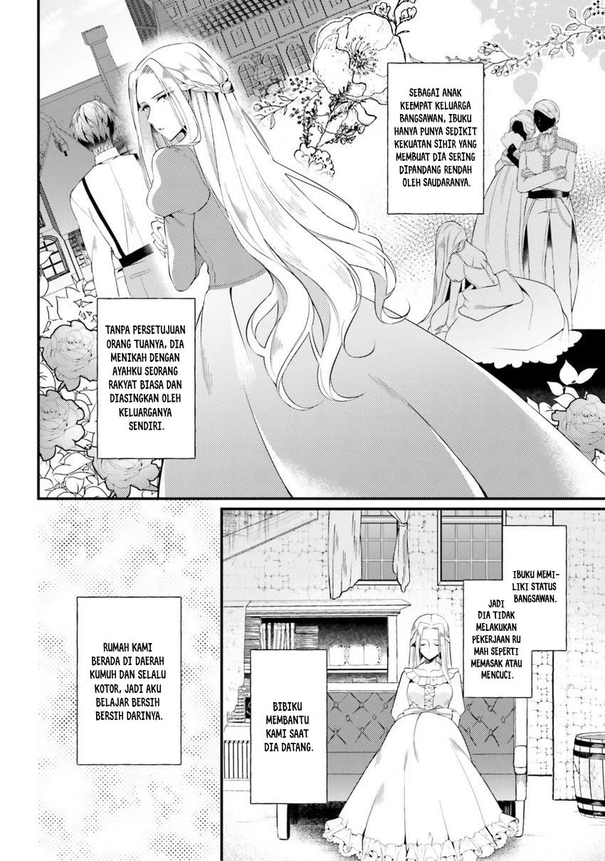 Doshomin no Watashi, Jitsu wa Tenseisha deshita Chapter 00 Gambar 6