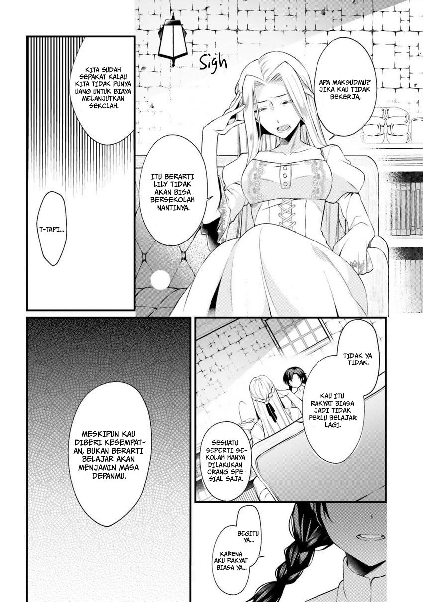 Doshomin no Watashi, Jitsu wa Tenseisha deshita Chapter 00 Gambar 12