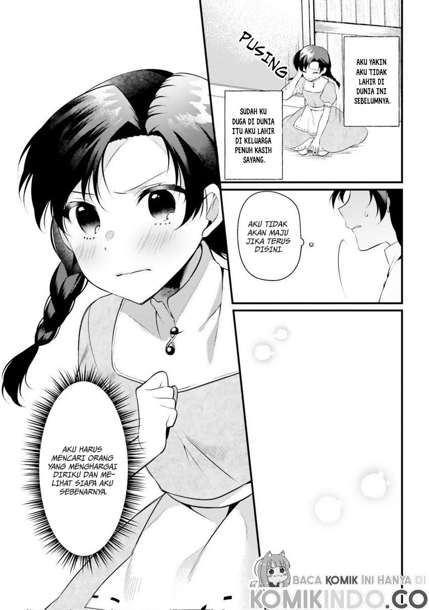 Doshomin no Watashi, Jitsu wa Tenseisha deshita Chapter 00 Gambar 15