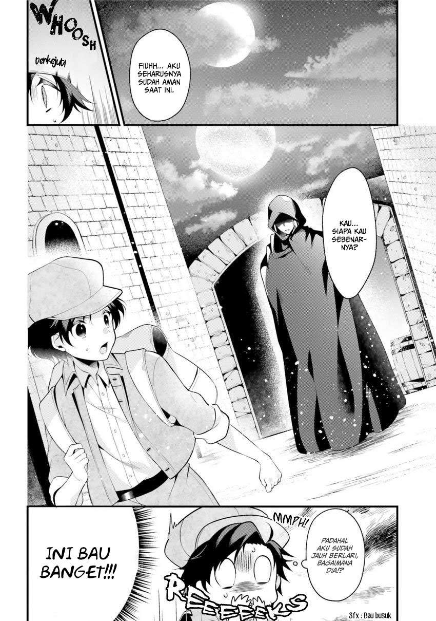 Doshomin no Watashi, Jitsu wa Tenseisha deshita Chapter 01 Gambar 5
